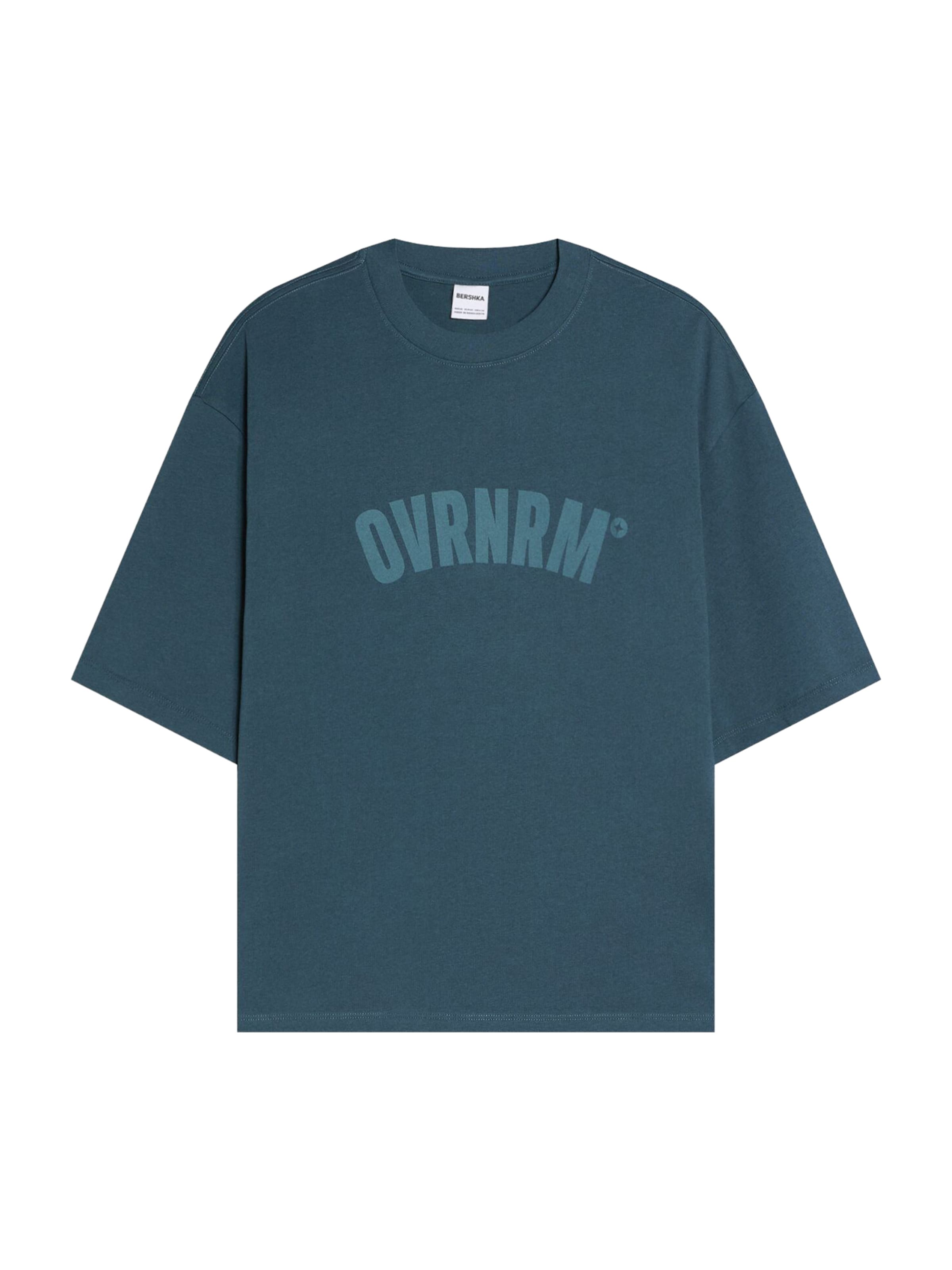 

Bershka Футболка в голубом цвете Cyan Blue