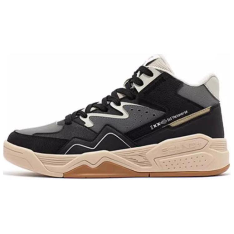 

Амортизирующие износостойкие высокие скейтбордские кроссовки мужские Obsidian Black Smoke Gray 361°