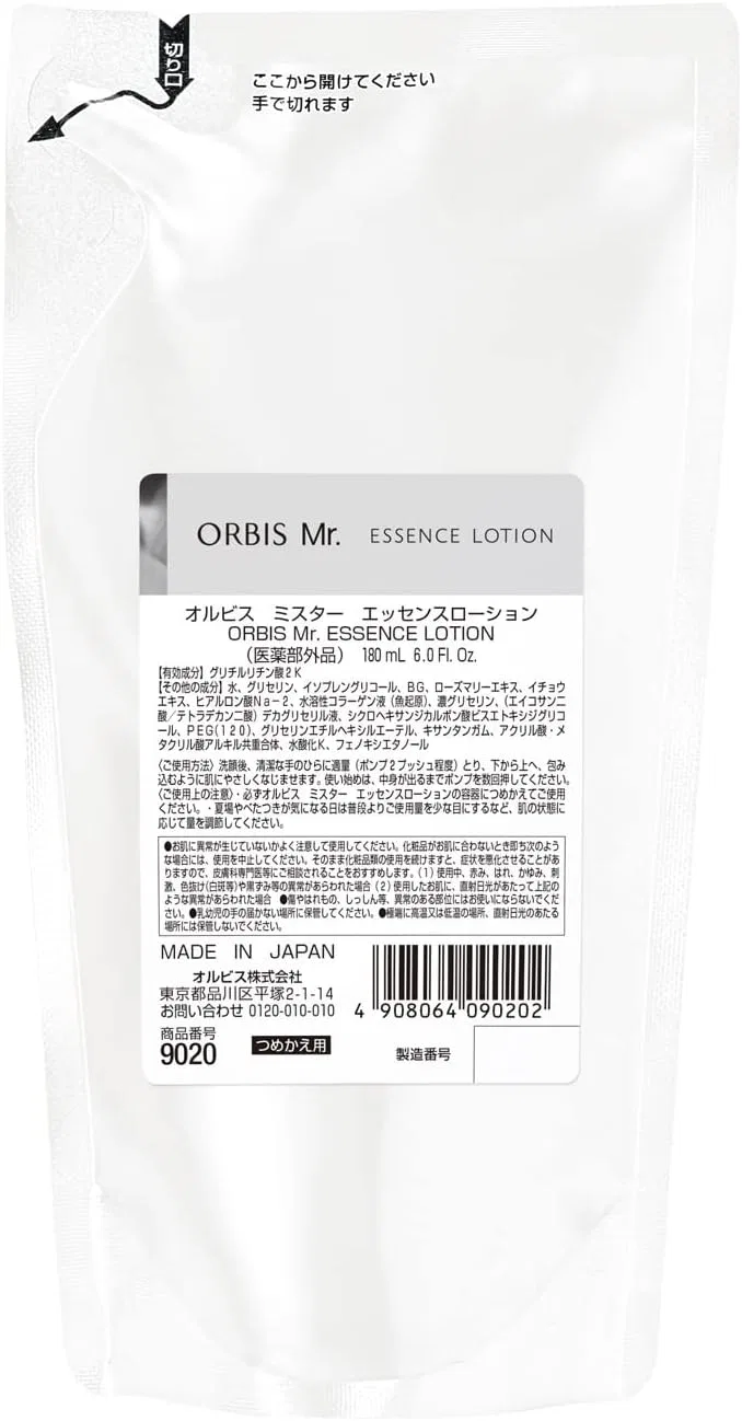 Эссенция Mr. — Гель увлажняющий для лица ORBIS Mister Essence Lotion, 180 мл