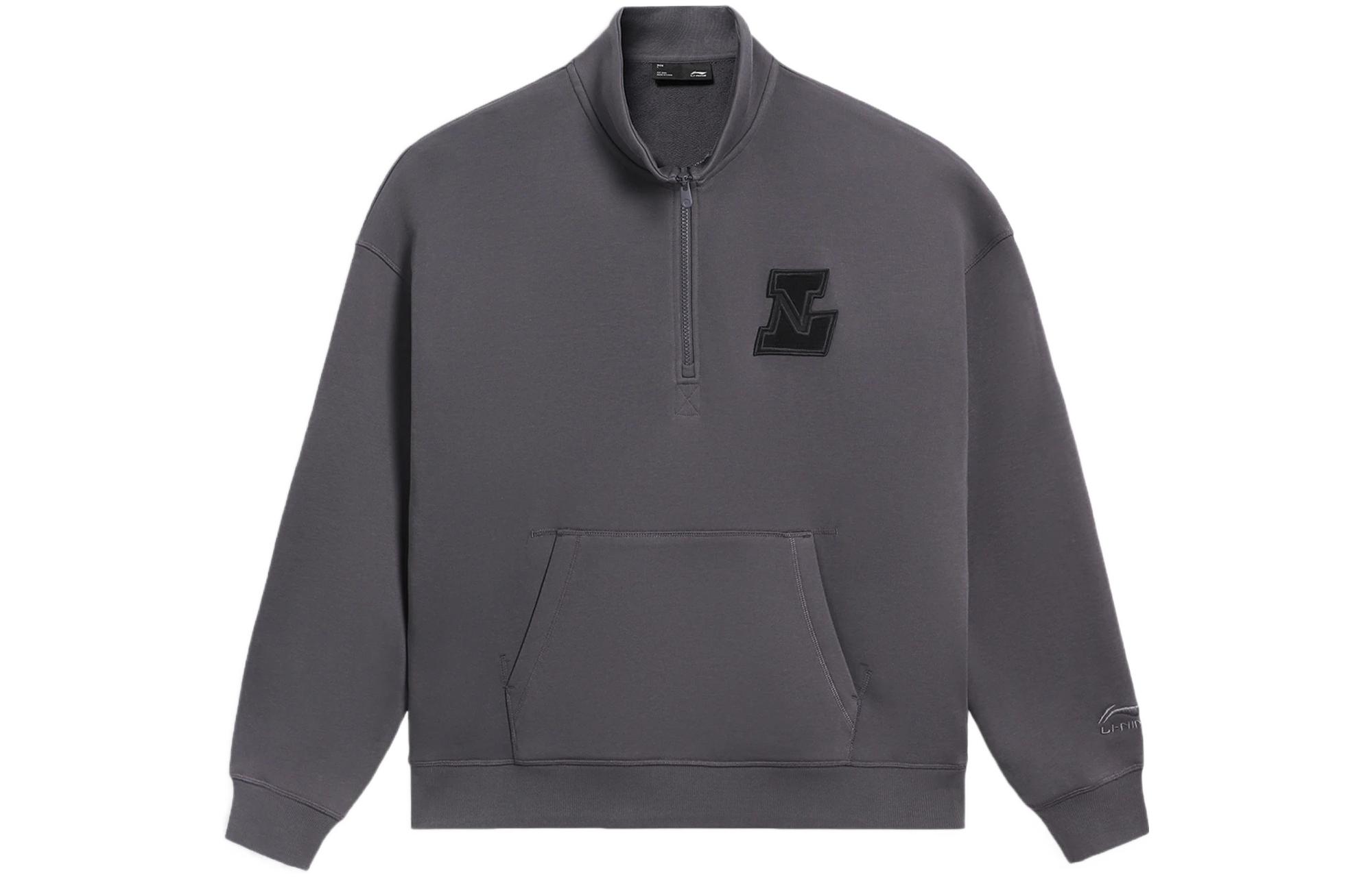 

Толстовка LiNing Sports Life Collection унисекс Surface Gray, Earth Surface Gray