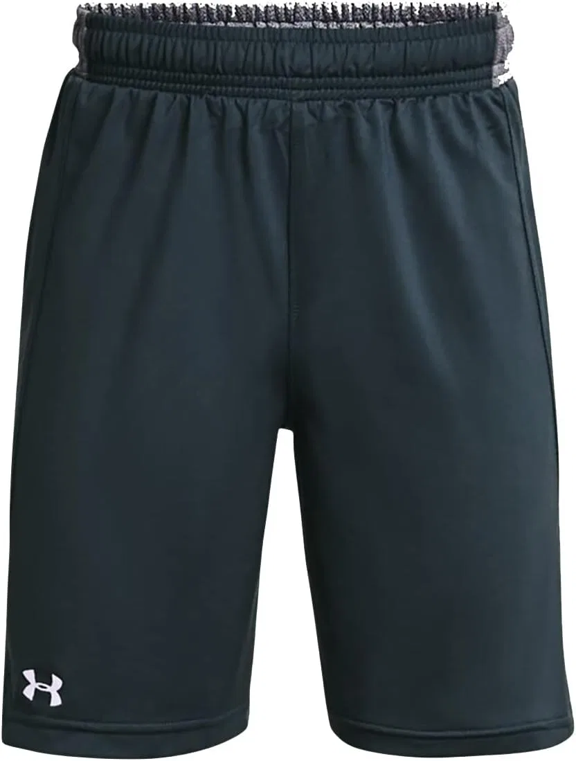 Шорты Under Armour Boy's Locker, серый