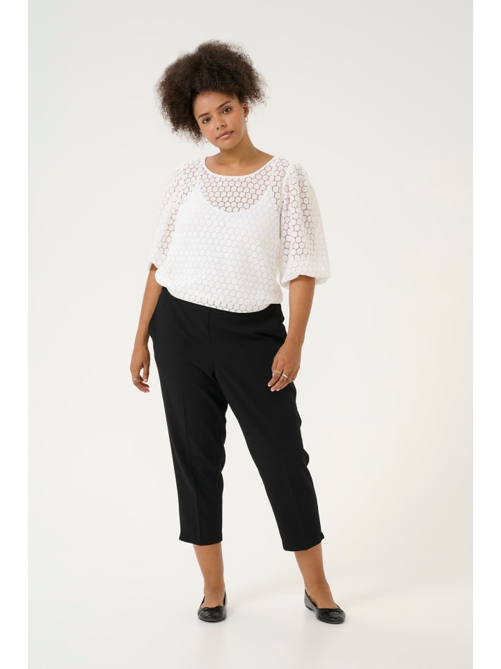 

KAFFE curve Брюки KCelia стандартного кроя, цвет черный