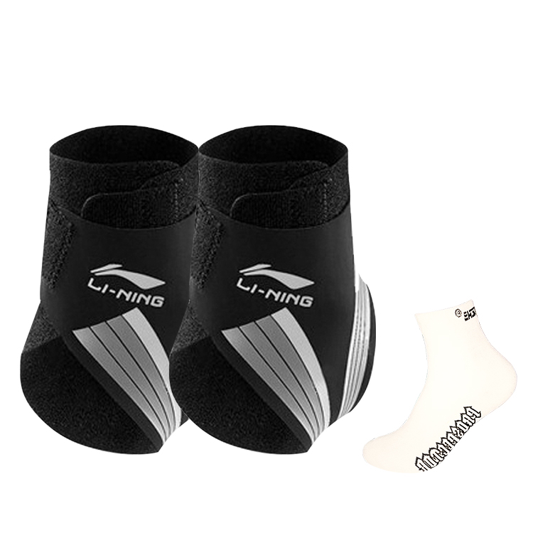 

Универсальный голеностопный бандаж из полиамида, полиэстера и эластана LINING, белый