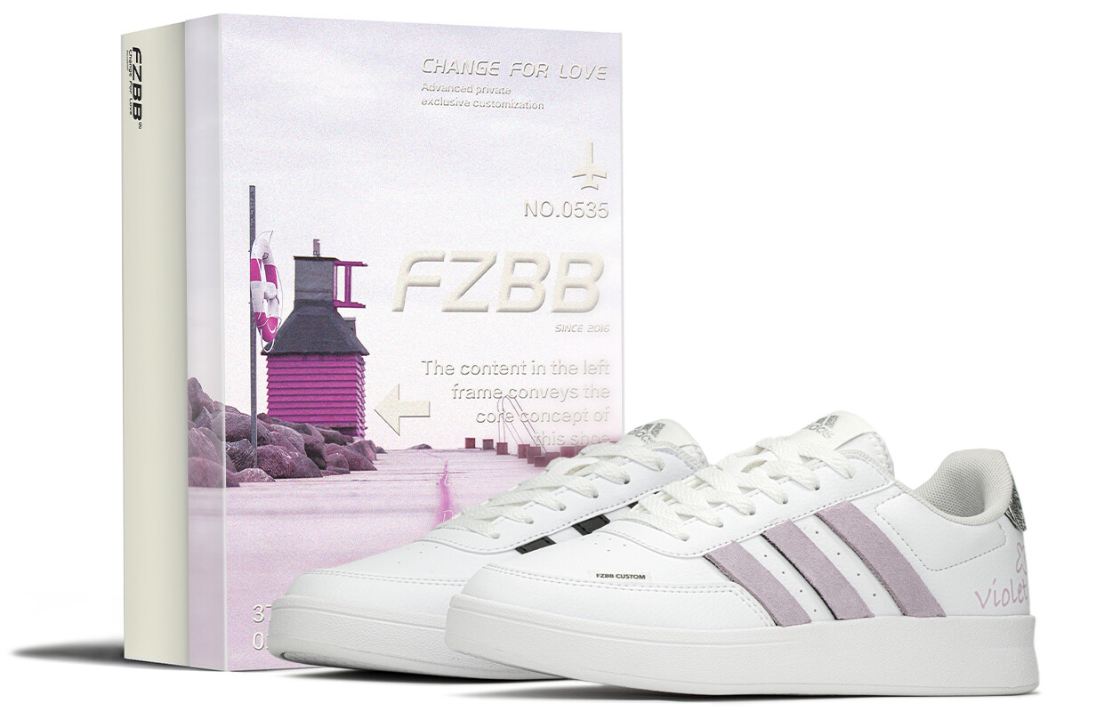 

Кроссовки adidas neo Breaknet Skateboarding Shoes Women's, фиолетовый
