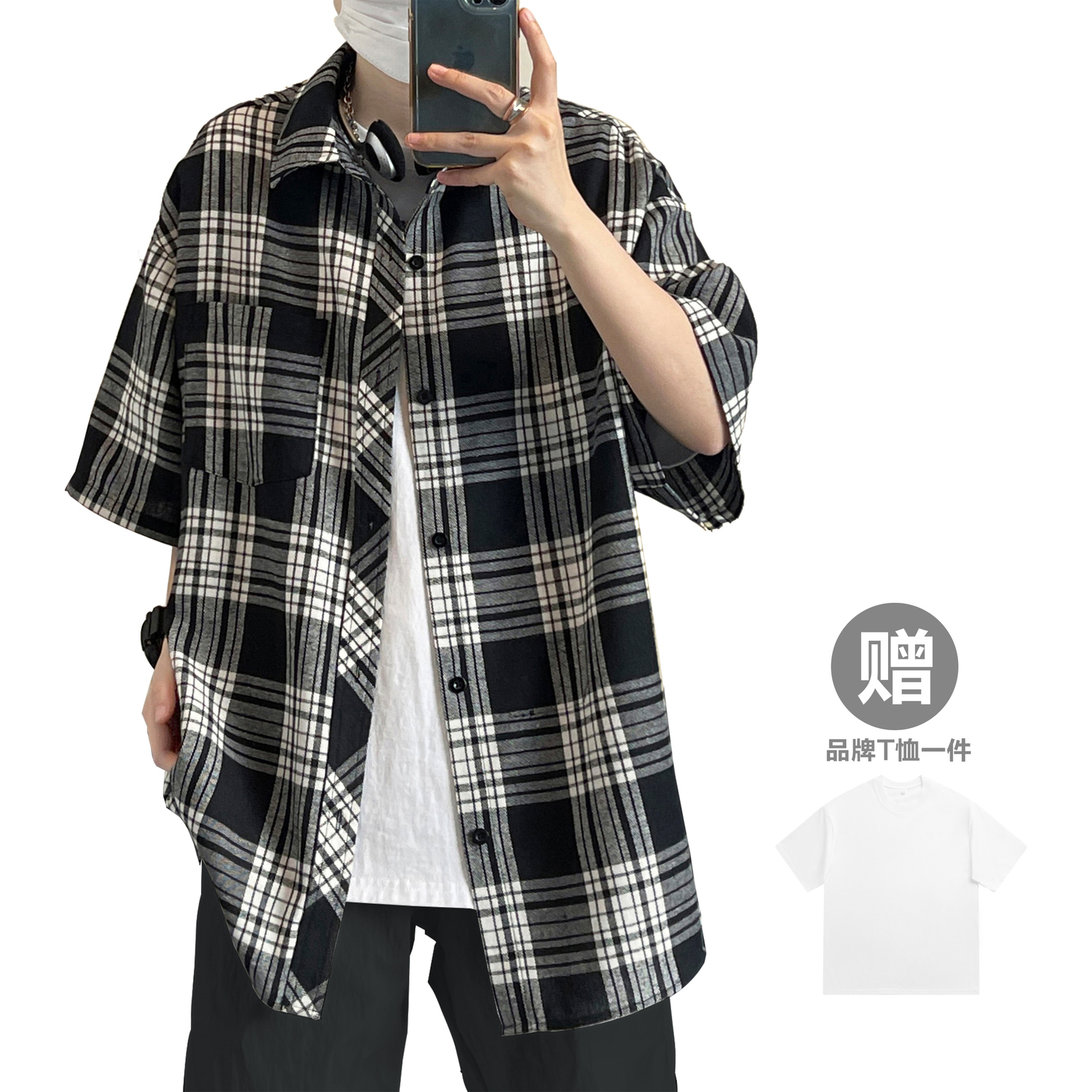 

Футболка унисекс DANGERTIGER, желтая клетка [В комплекте с белой футболкой]