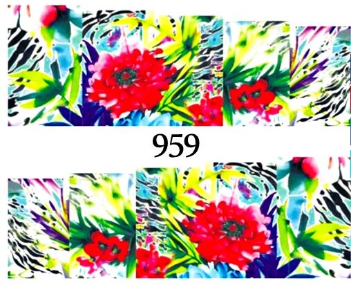 

Водные наклейки для ногтей - №959, Raisin