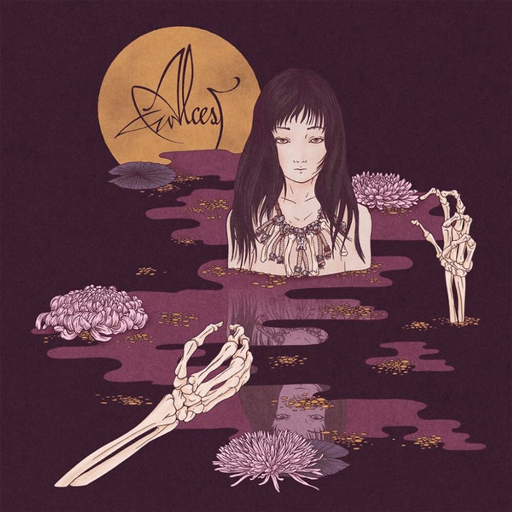 

Диск CD Kodama [Deluxe Edition] - Alcest