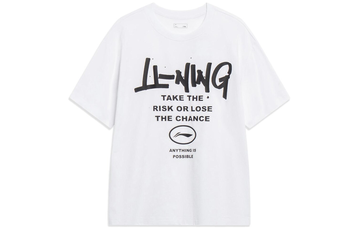

Футболка Sports Life Collection унисекс белая Lining, белый