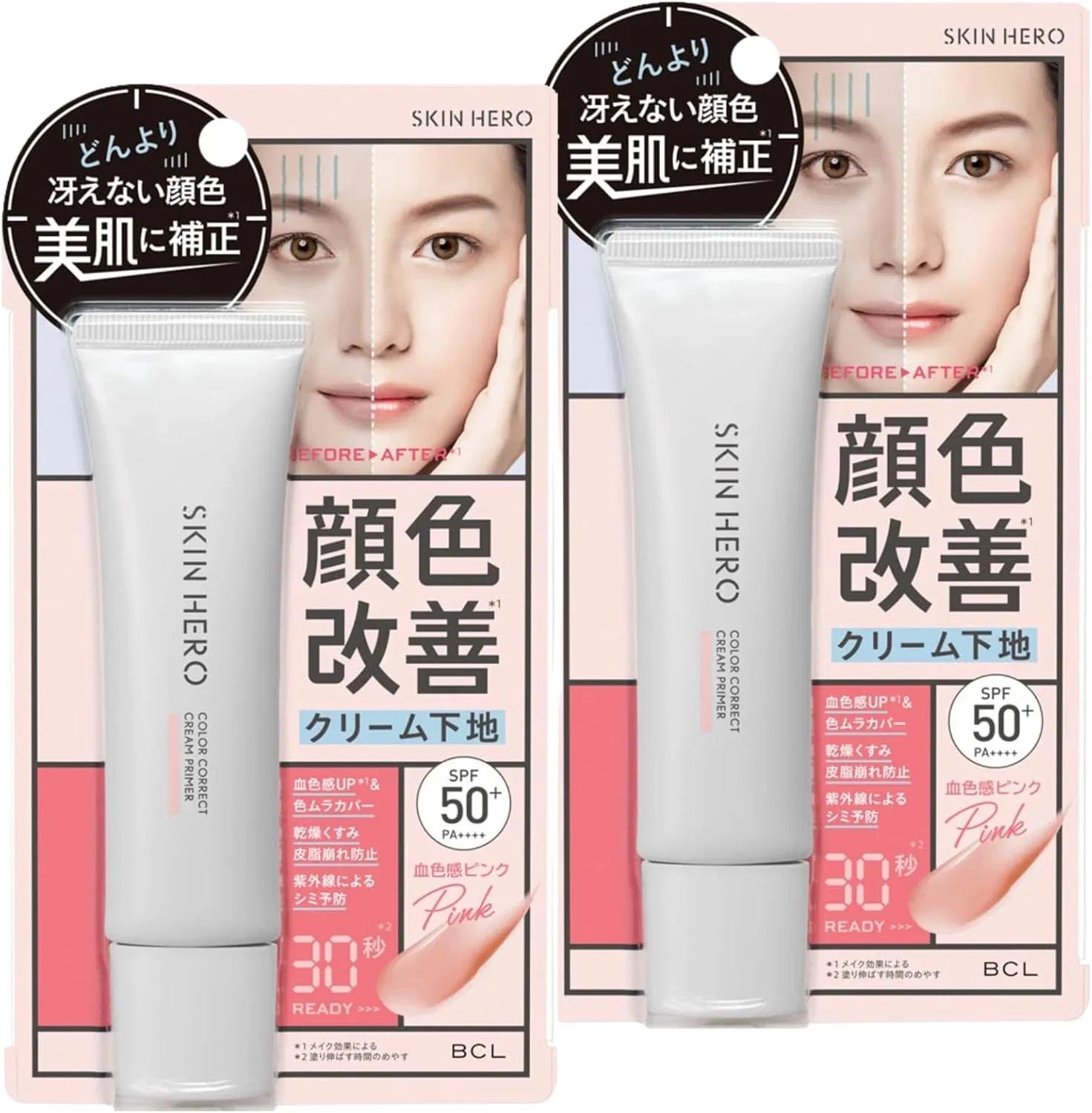 Тональный крем Skin Hero Blood Tone Pink 30 г x 2 шт