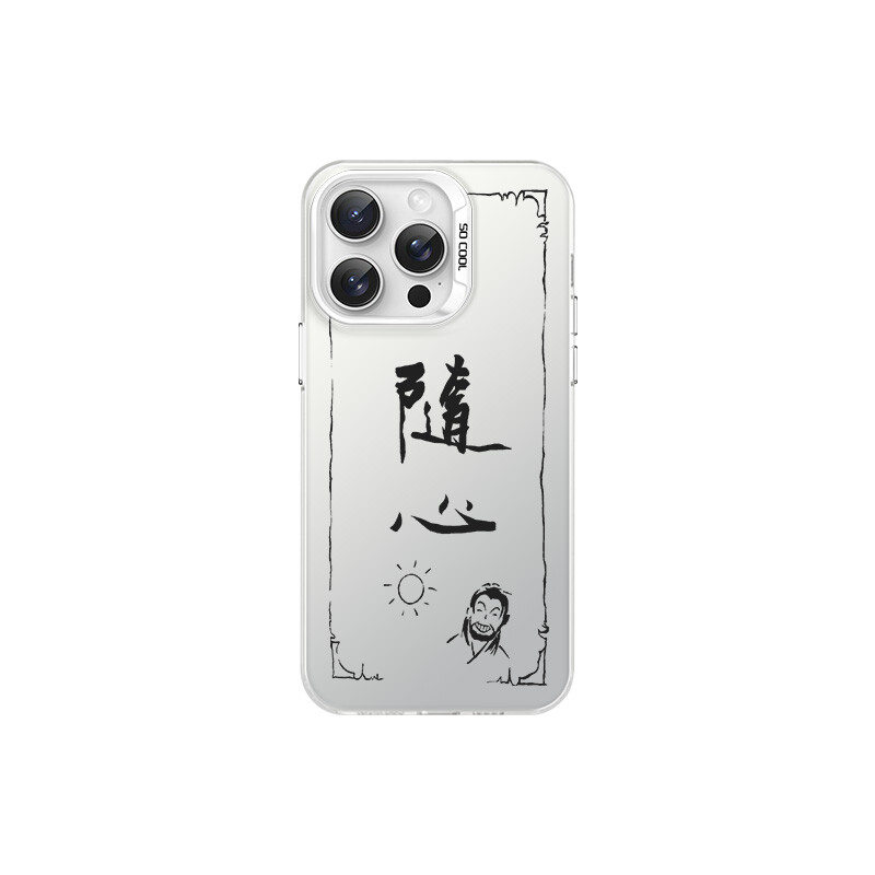 

Чехол для телефона MSMF Us 10 Cents Msmf, DWKJCY44 - Colored silver black