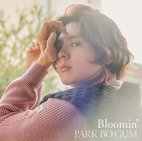 

CD диск Bo Gum, Park: Bloomin