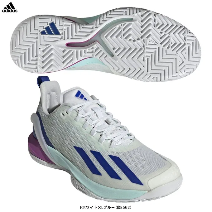 Мужские теннисные кроссовки «adizero Cybersonic M» от adidas, F White X L Blue (Id8562)