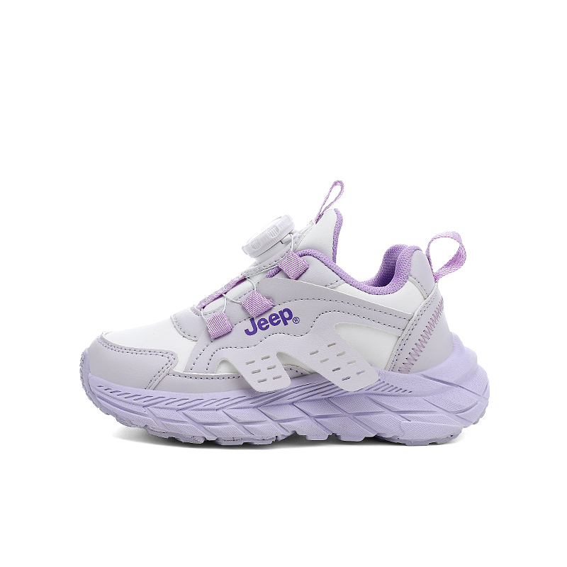 

Jeep Беговые кроссовки для детей Running Collection Lightweight Cushioning Slip Resistant Low top Purple