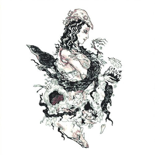

CD диск Deafheaven: Roads to Judah