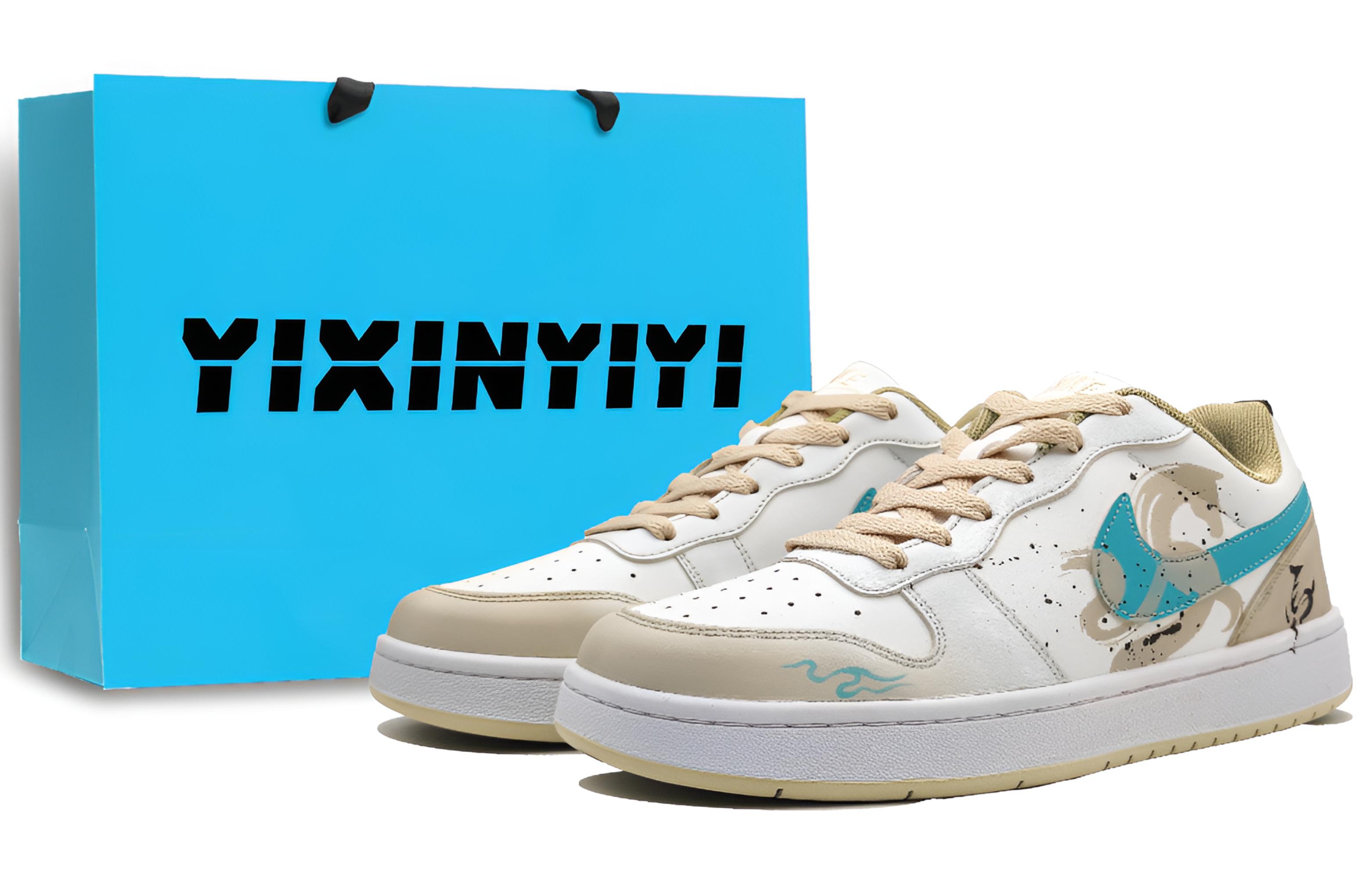 

Nike Кроссовки для скейтбординга Court Borough с защитой от истирания и противоскользящей подошвой, низкие, цвет Fine Sand Yellow, унисекс