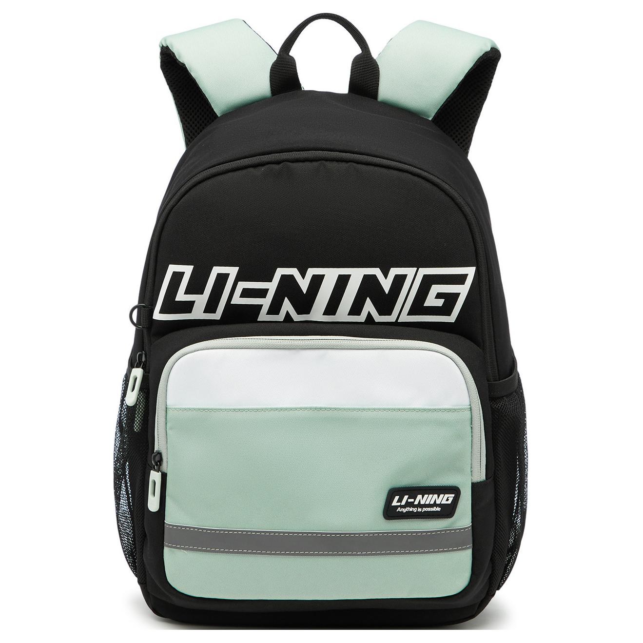 

LINING YOUNG Детская сумка из полиэстера Sports Life Collection, обычная, цвет: морозно-зеленый