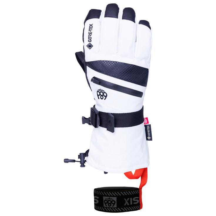 

Перчатки женские Gore-Tex Smarty 3-в-1, белые, размер XS 686