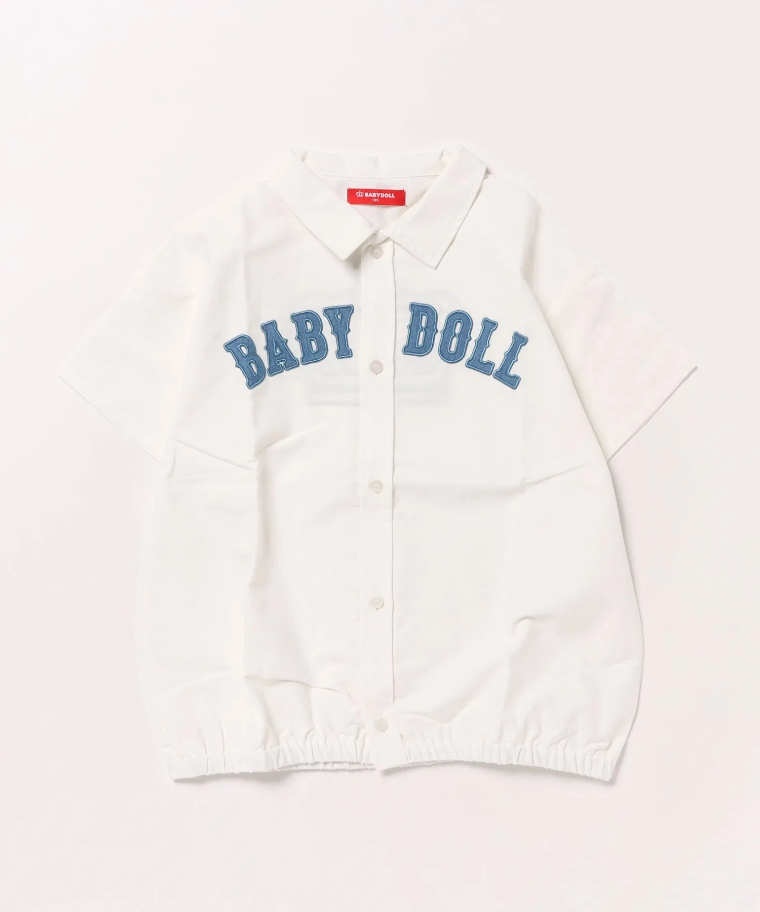 Детская хлопковая футболка с логотипом BABYDOLL белая