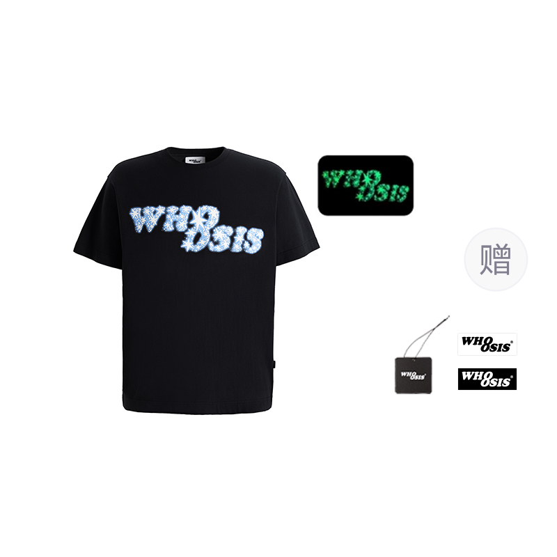 

Футболка унисекс WHOOSIS, темно-синий
