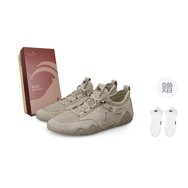 

BECK Кроссовки Wild Echo Collection Low Top Casual Unisex песочные [В комплекте фирменные носки], цвет Sand[Comes with Brand Socks]