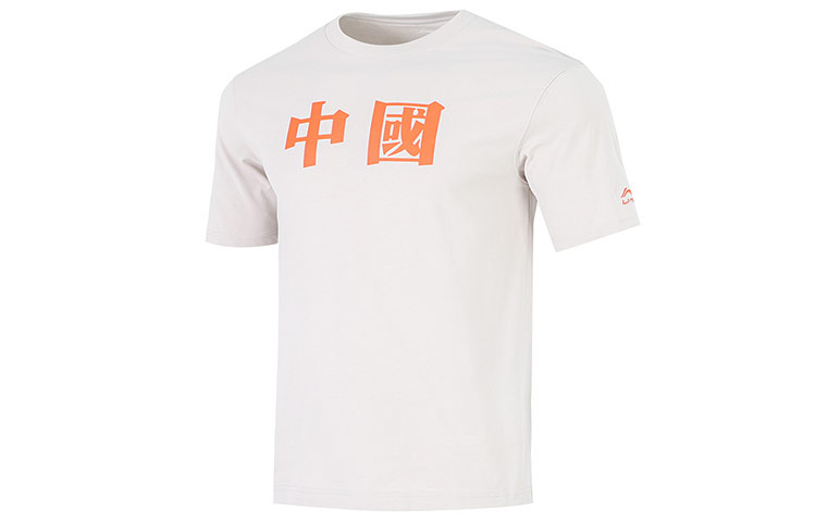 

Коллекция спортивной моды Футболка мужская экрю LINING