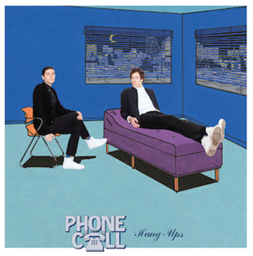 

Виниловая пластинка Phone Call: Hang Ups