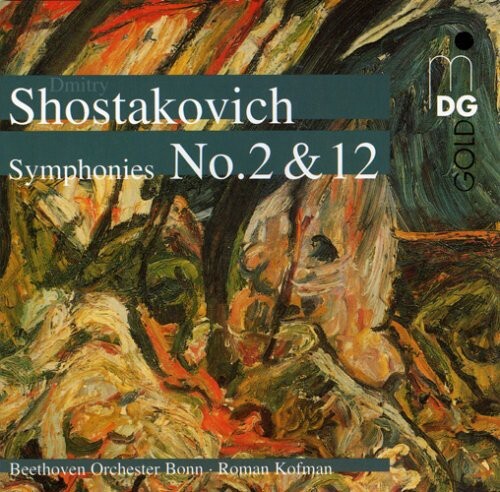 

CD диск Shostakovich / Beethoven Orch Bonn / Kofman: Complete Symphony