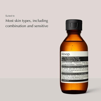 Ополаскиватель для рук Aesop Resurrection 50 мл — фото 2