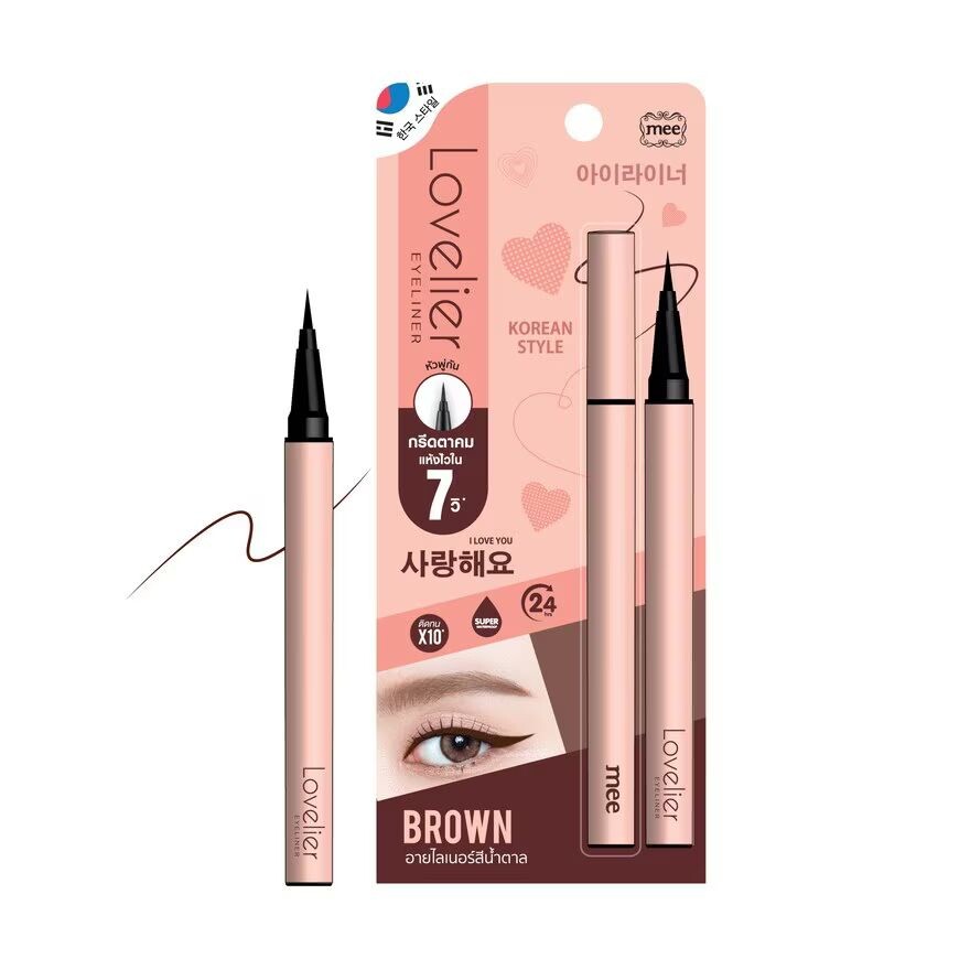 

Mee Подводка для глаз Lovelier 0,8г. Коричневый, Brown