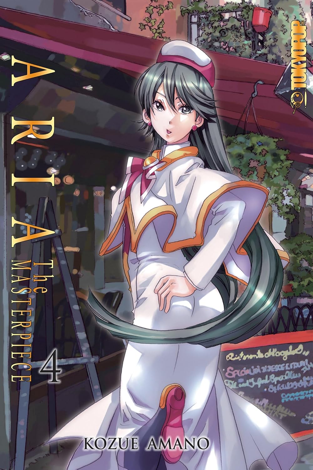 

Aria: The Masterpiece, Volume 4 (4)