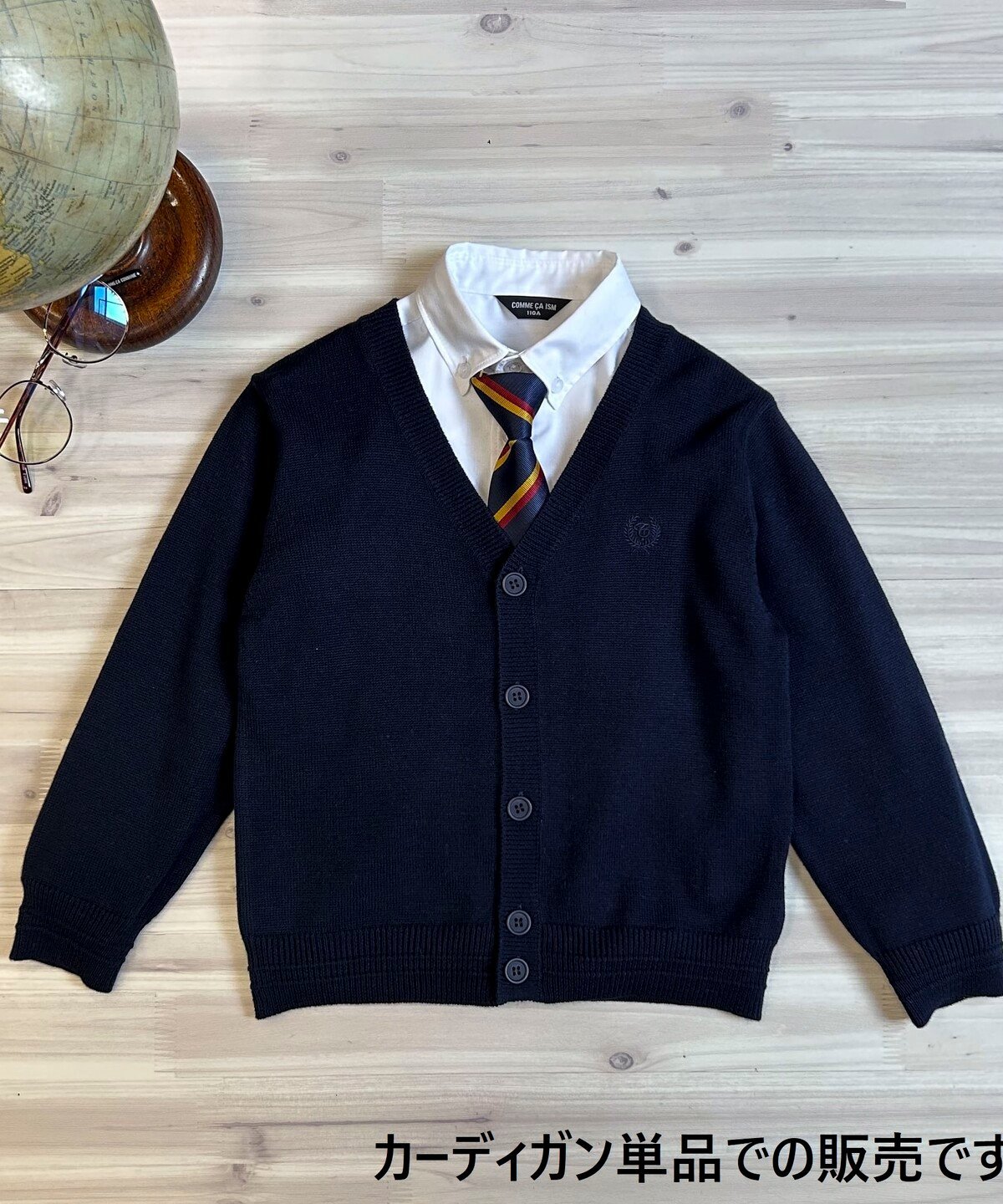 Простой вязаный кардиган (100-130 см) Comme Ca Ism, Navy