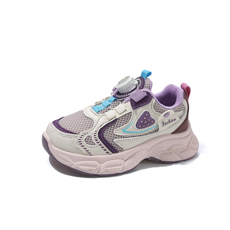 

Детская повседневная обувь для детей FIRS Kids, фиолетовый