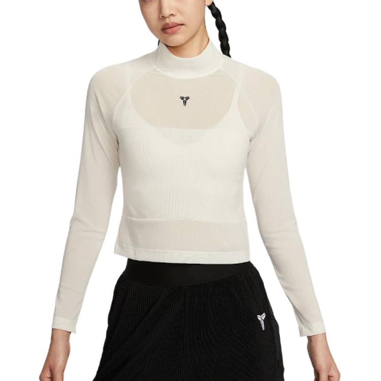 

Женский топ с длинными рукавами кроп Nike, белый