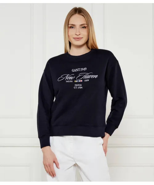 

Толстовка Relaxed fit Gant, синий