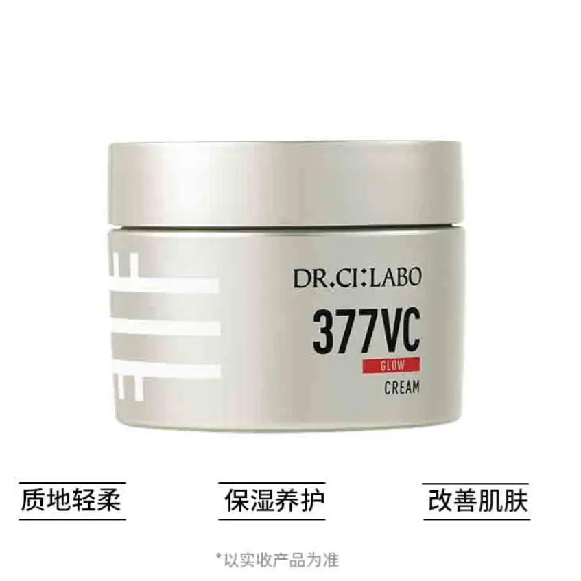Крем для лица Dr. Ci:Labo Chengyeyisheng 377VC Radiant Bead, 50 г — фото 3