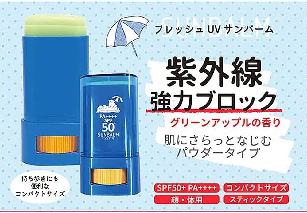 Солнцезащитный стик SPF50+ PA++++ Today's Cosme Fresh UV Sunbalm 15g Green Apple — фото 2