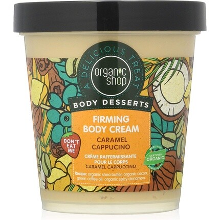 

Organic Shop Body Desserts Карамельный капучино Укрепляющий крем для тела 450мл, Natura Siberica, Коричневый, Organic Shop Body Desserts Карамельный капучино Укрепляющий крем для тела 450мл, Natura Siberica