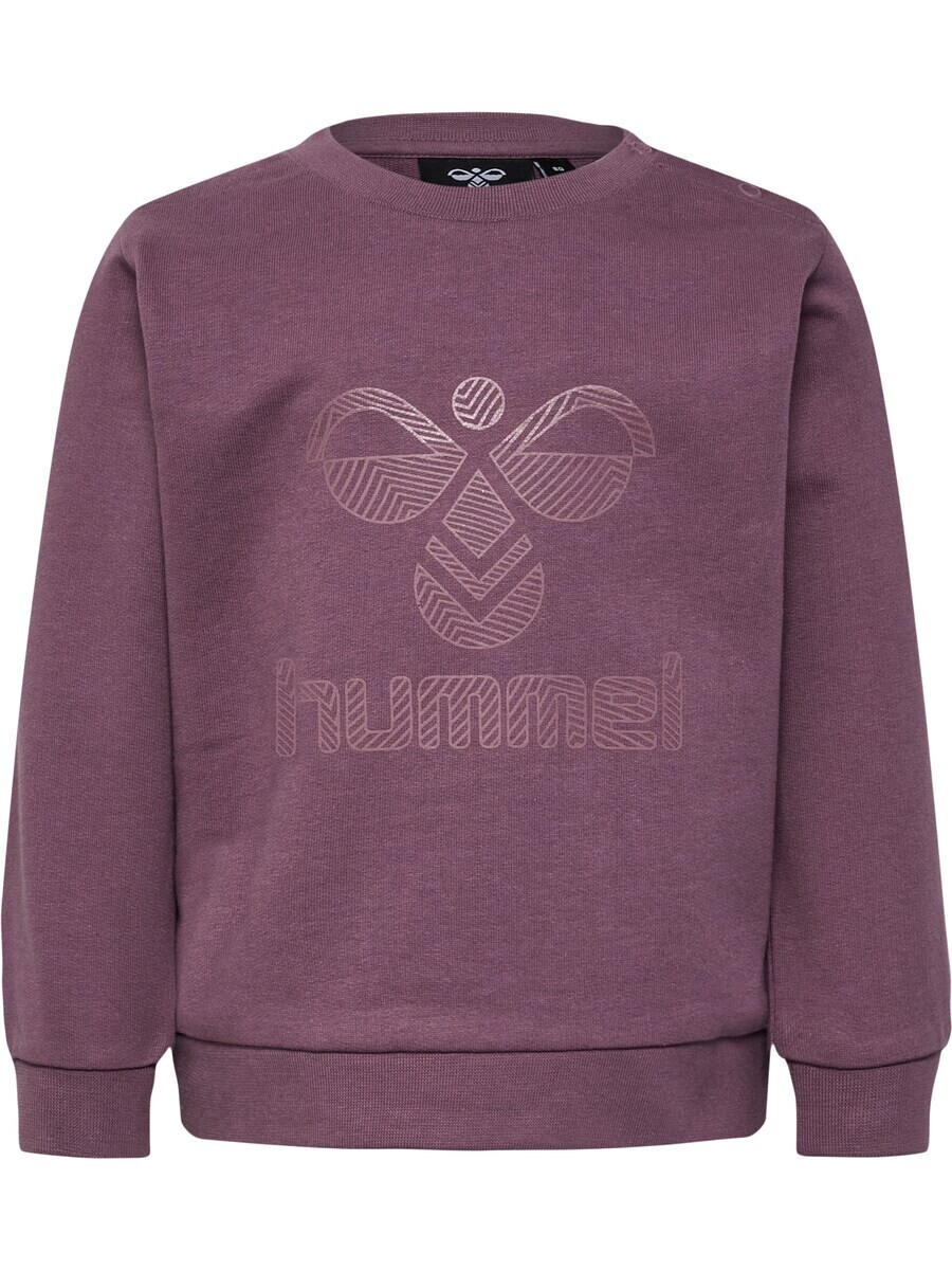 

Толстовка Hummel, цвет Plum