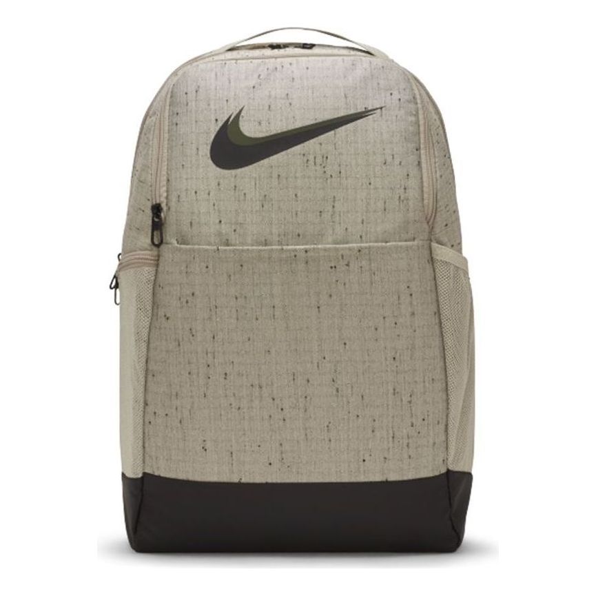 

Рюкзак Nike Brasilia Slub Training Backpack 'Stone', серый
