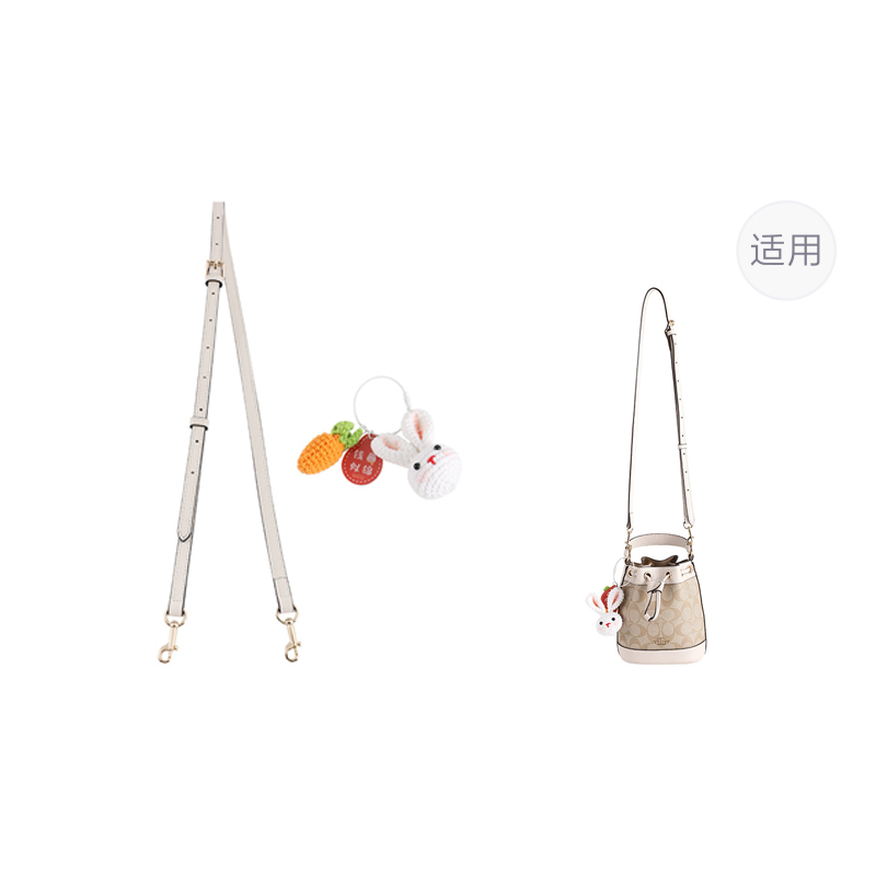 

Мастерская по уходу за ремнями сумок класса люкс