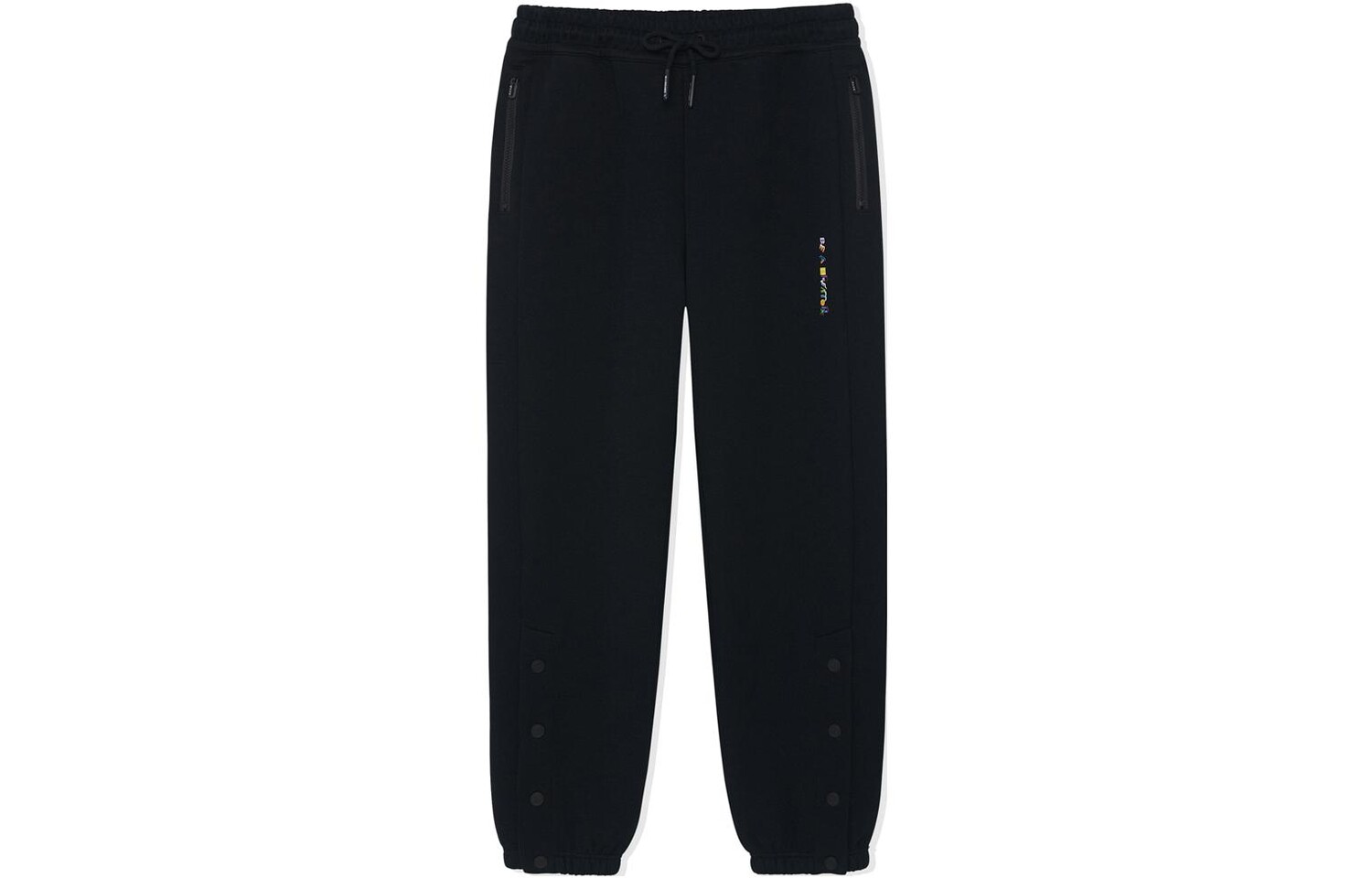 

Wade Collection Трикотажные спортивные штаны мужские черные Lining, черный