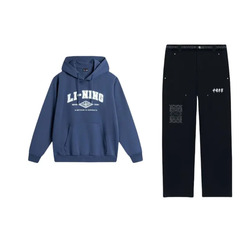 

Повседневная спортивная одежда для мужчин LINING