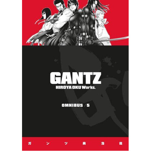 

Книга Gantz Omnibus Volume 5