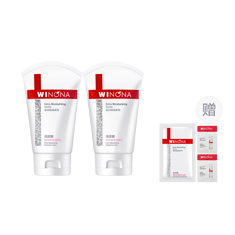 

Ультра-увлажняющее очищающее молочко контроль жирности увлажнение 80г/160г Winona