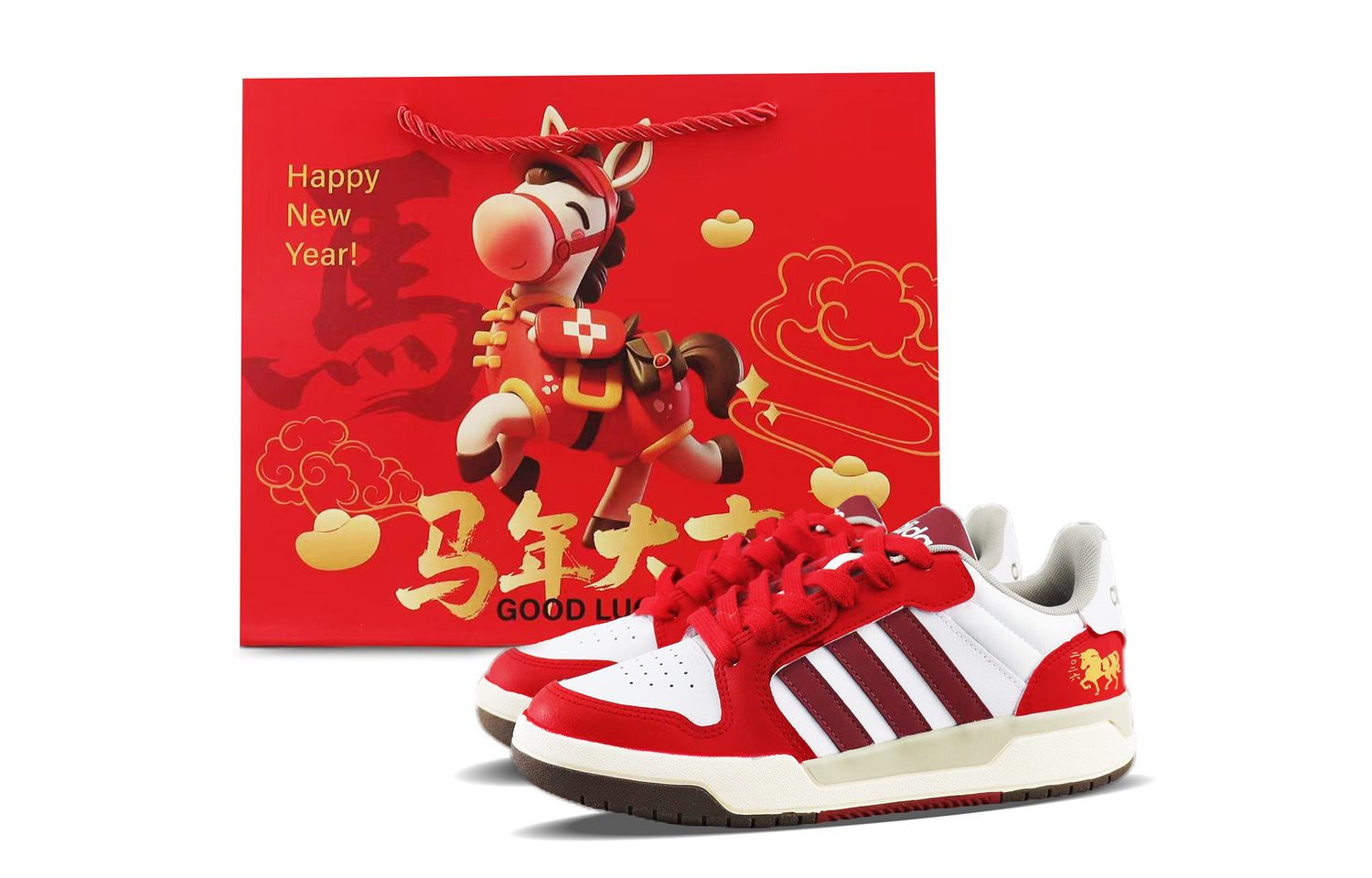 

Adidas Neo Entrap Abrasion Resistant Low top Skateboard Shoes Unisex Gold Red