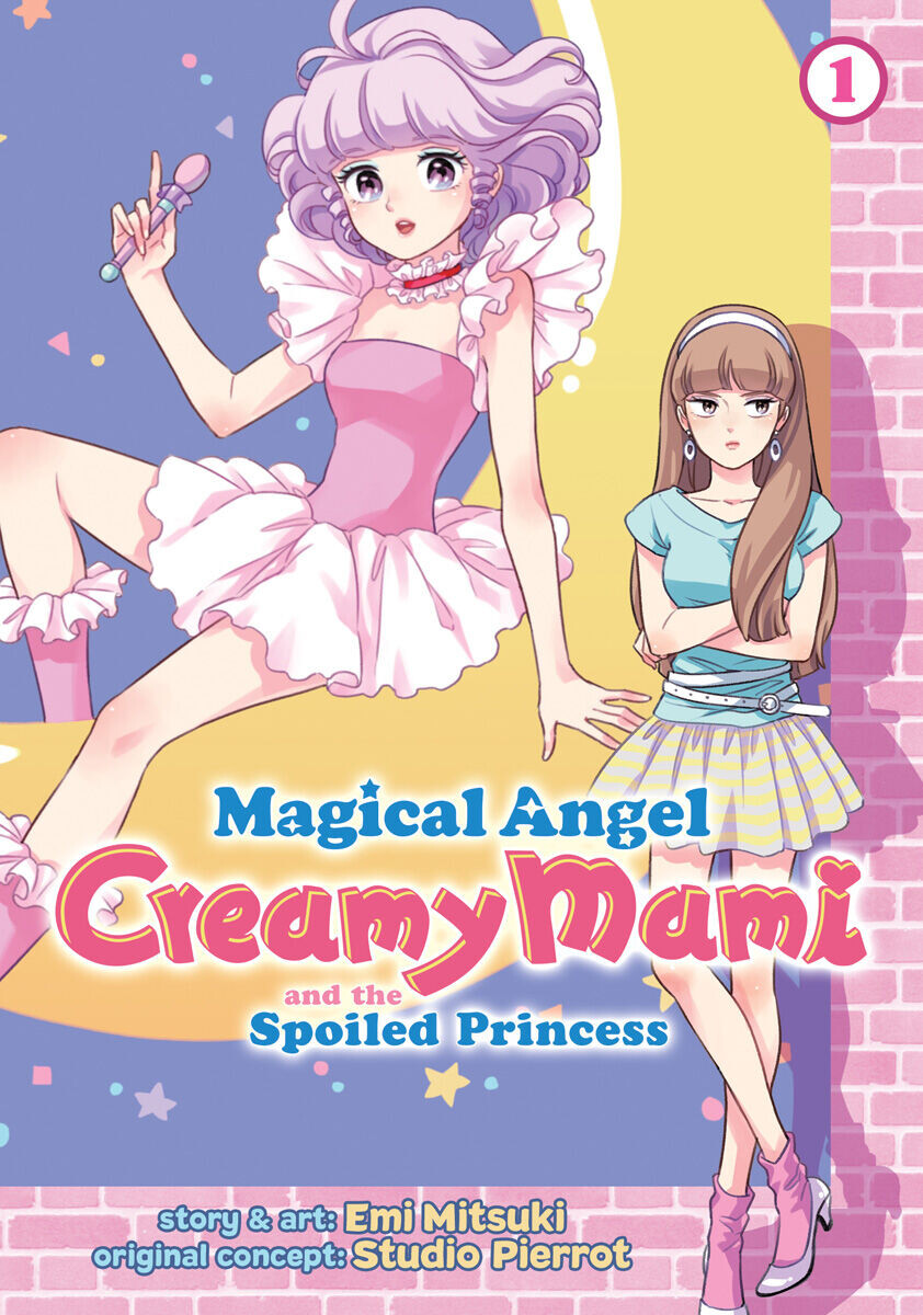 

Манга Magical Angel Creamy Mami and the Spoiled Princess Manga Volume 1