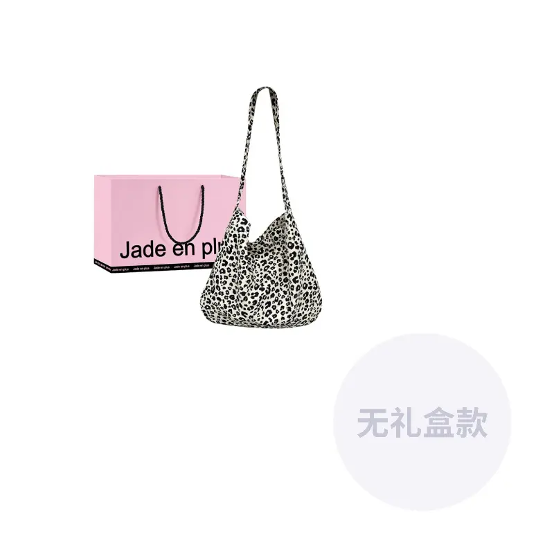 

Jade En Plus Хлопковая сумка через плечо унисекс бежево-коричневая желтая, Ecru