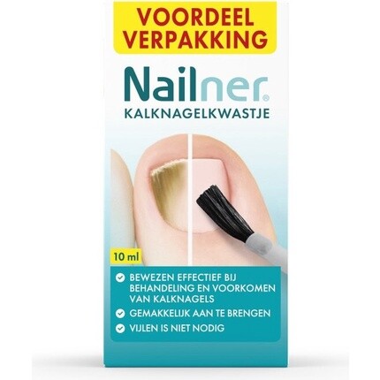 

Кисть для ногтей цвета лайма 10 мл Nailner