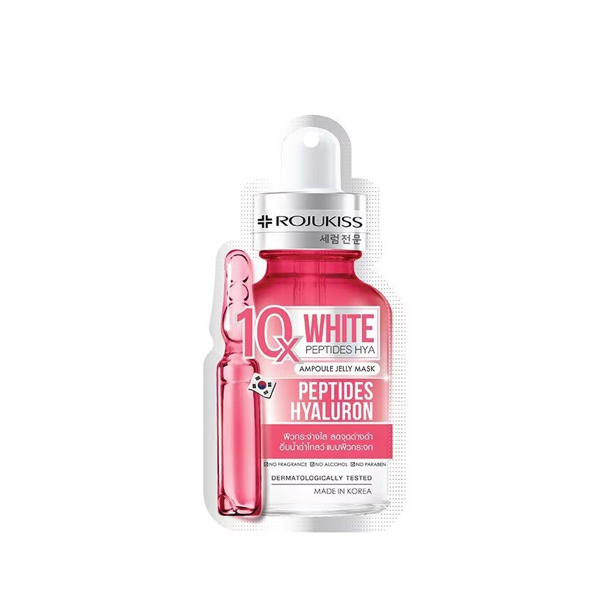 

Rojukiss White Peptides Hya 10X Ampoule Jelly Mask 1'S лосьон для лица, Pink