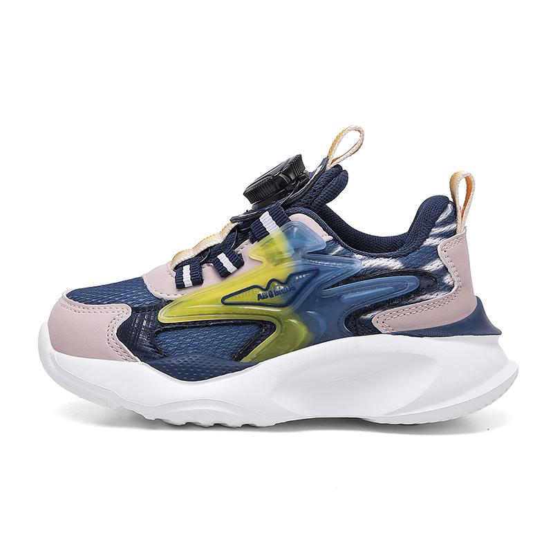 

Нескользящие низкие повседневные кроссовки для детей RHOBESAM, синий